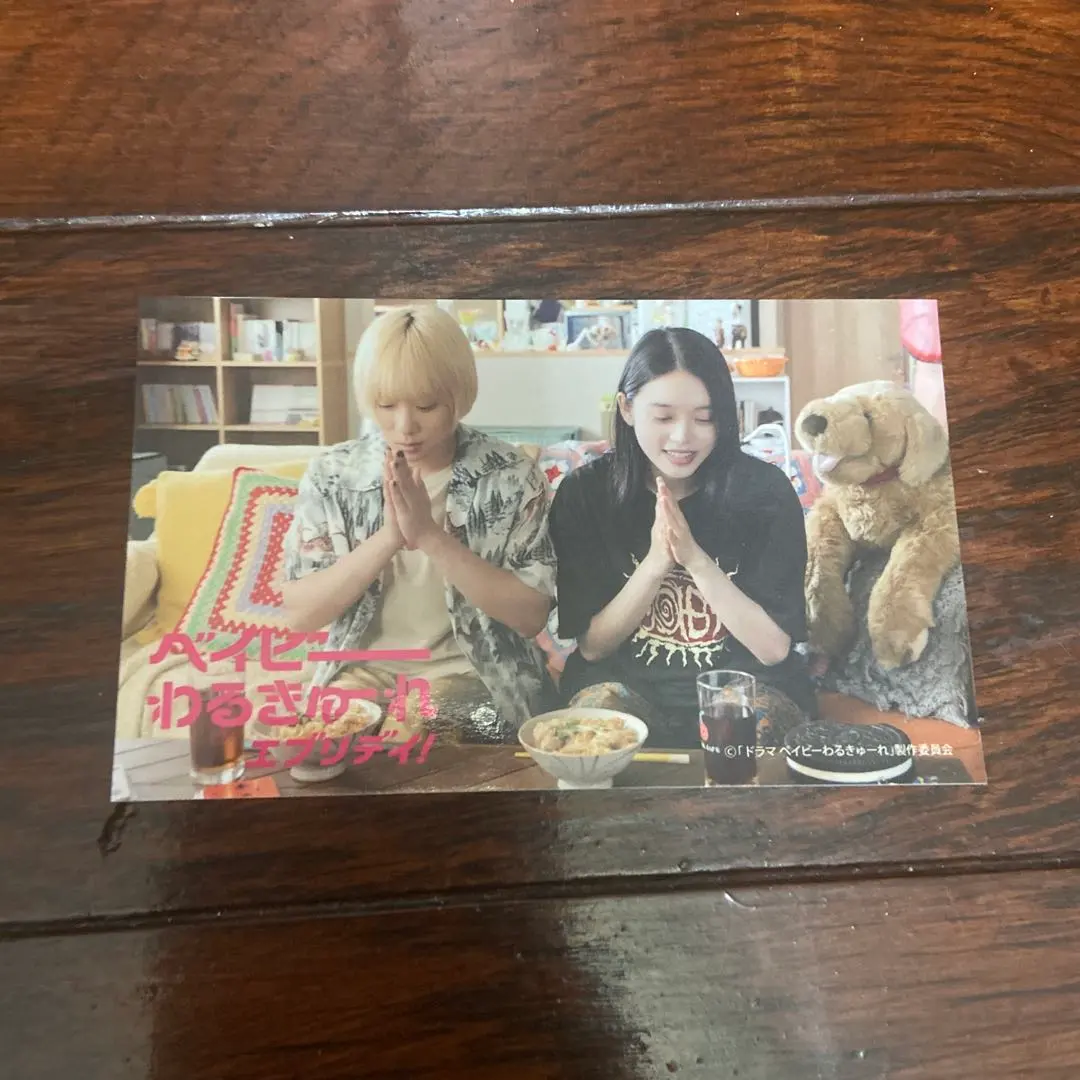 2026年最新】ベイビーわるきゅーれ チェキの人気アイテム - メルカリ