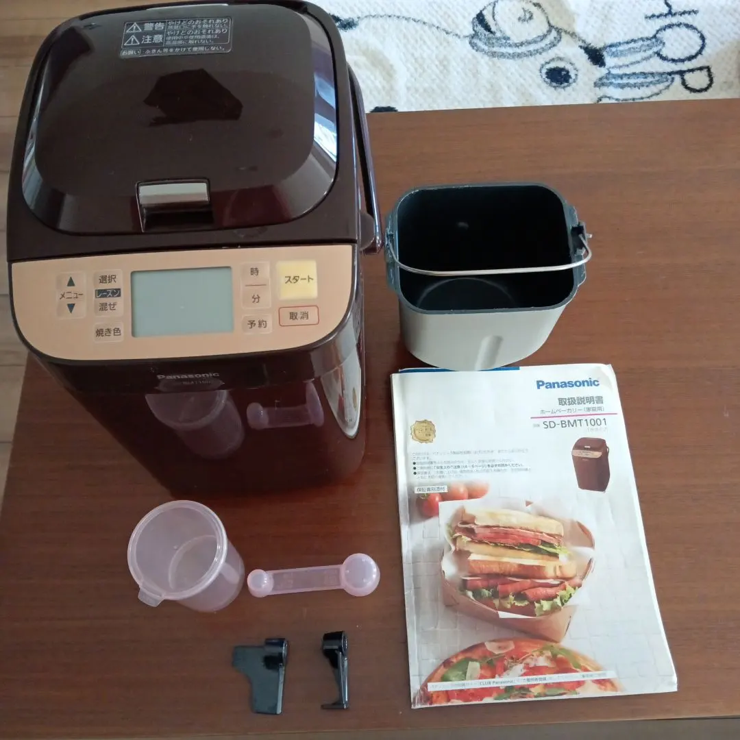 2026年最新】パナソニック sd－bmt1001の人気アイテム - メルカリ