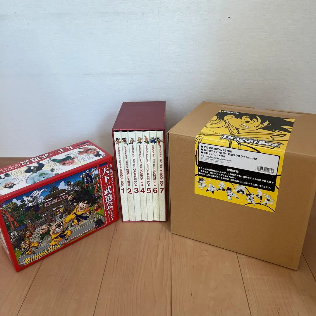 2026年最新】DRAGON BALL 劇場版 DVDBOX DRAGON BOX THE MOVIESの人気