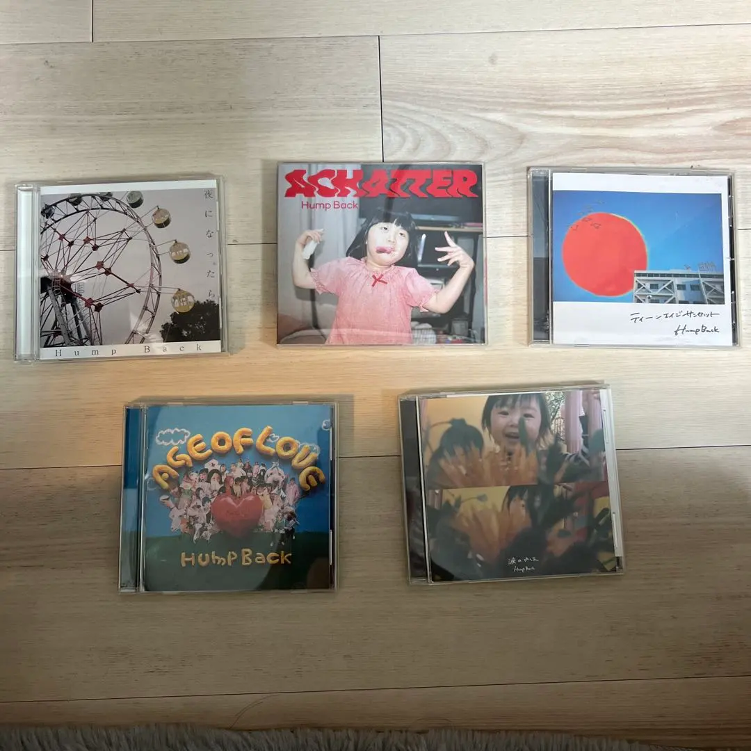 2026年最新】hump back cd 17の人気アイテム - メルカリ