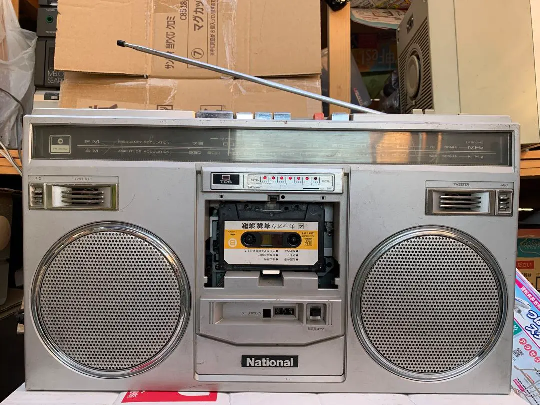 2026年最新】NATIONAL RX-5500の人気アイテム - メルカリ