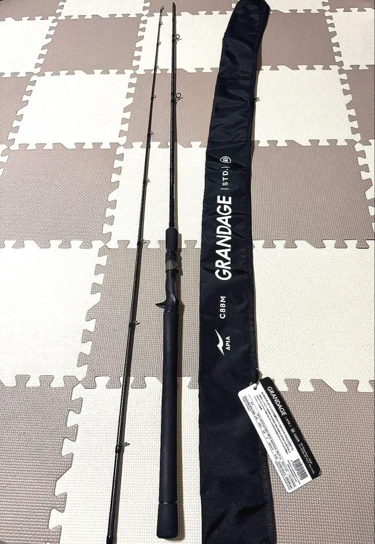 2026年最新】グランデージstdの人気アイテム - メルカリ