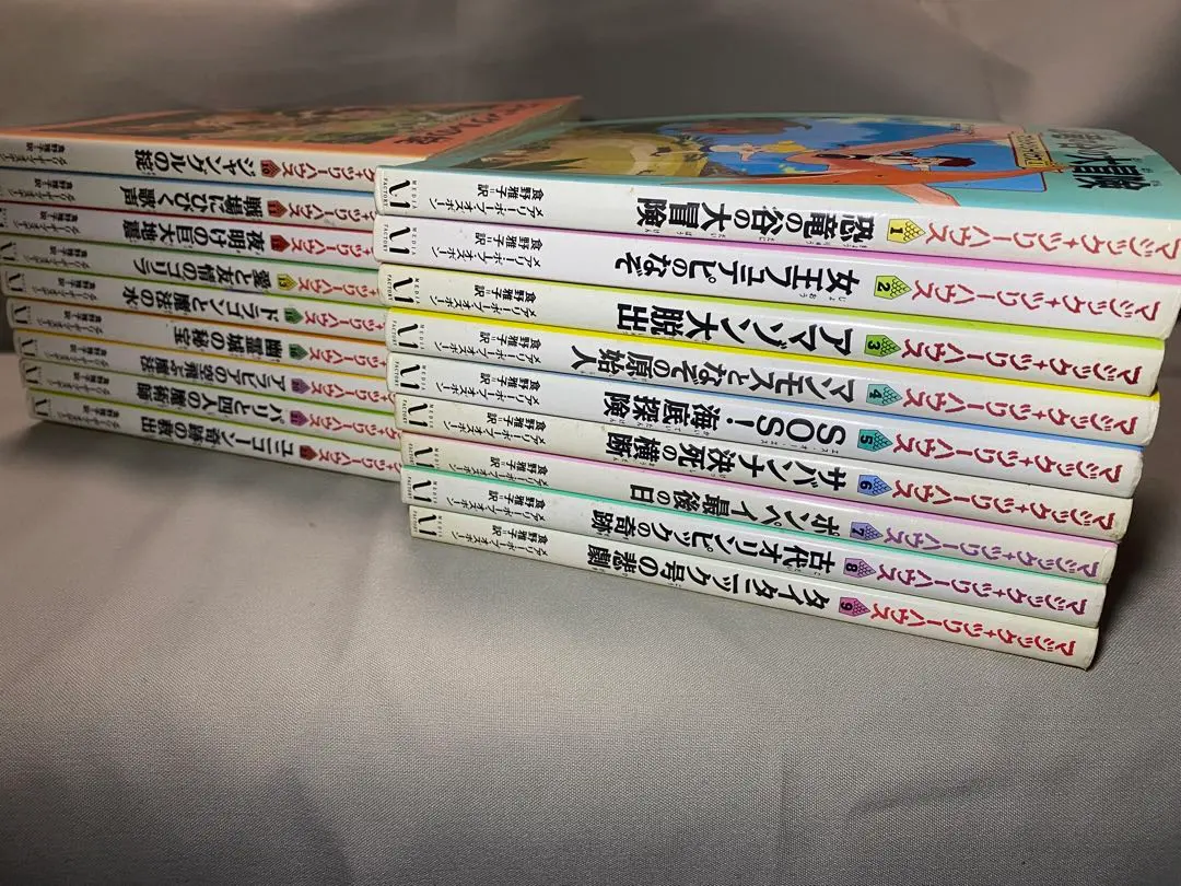 2026年最新】マジックツリーハウス 全巻の人気アイテム - メルカリ