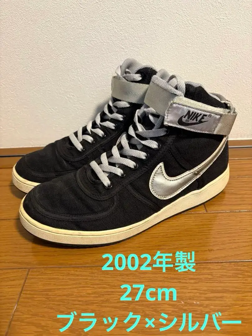 2026年最新】ナイキ バンダル シルバーの人気アイテム - メルカリ