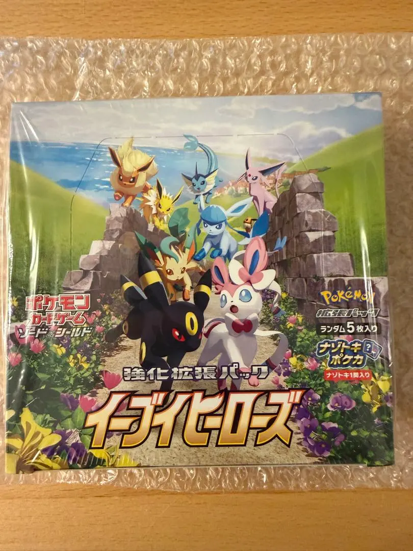 2026年最新】イーブイヒーローズ box 未開封 シュリンク 初版の人気