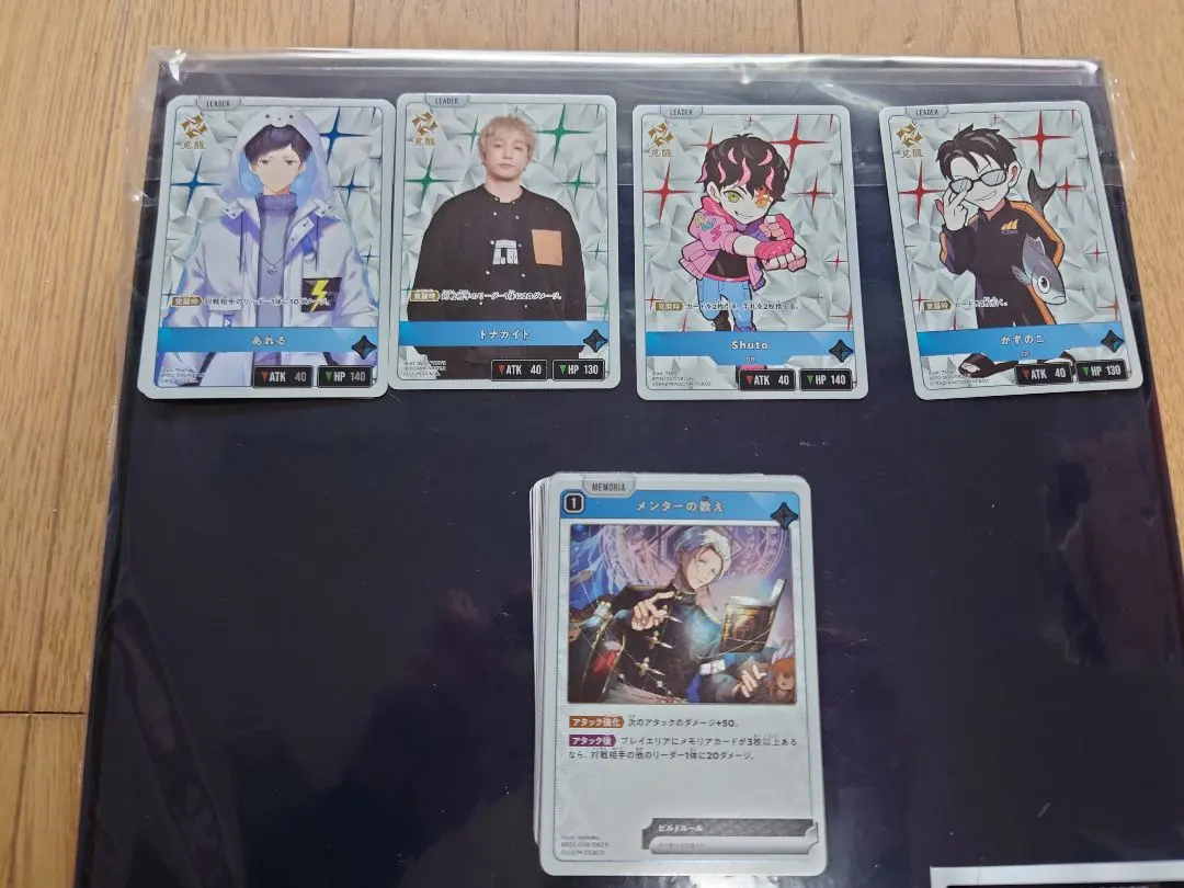 2026年最新】ランページアタックの人気アイテム - メルカリ