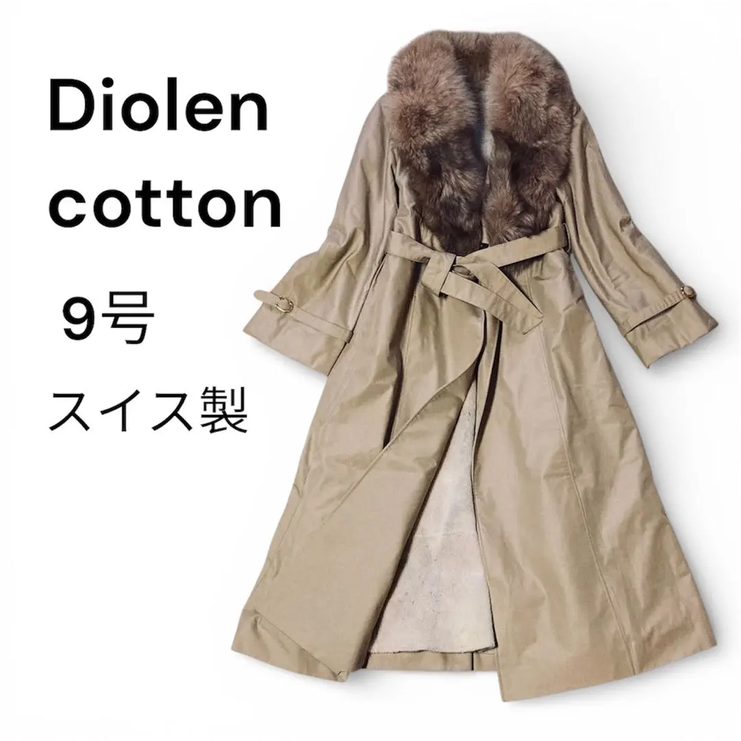 2026年最新】hausammannの人気アイテム - メルカリ