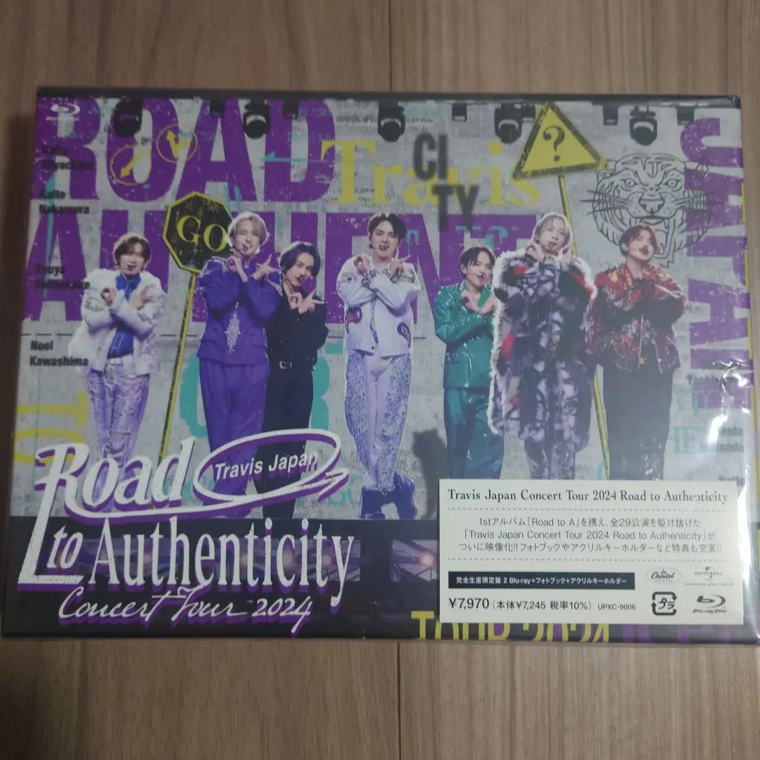 2026年最新】Travis japan road to a キーホルダーの人気アイテム