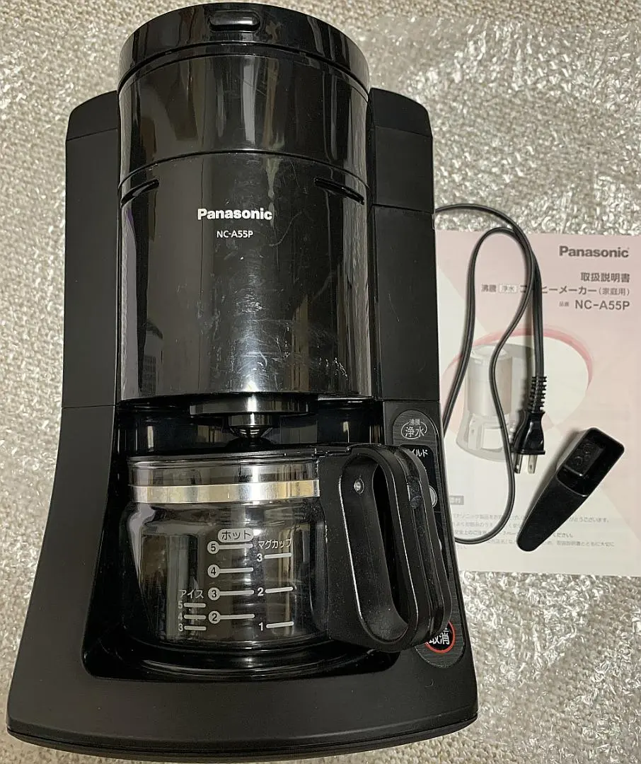 2026年最新】nc-a55pの人気アイテム - メルカリ