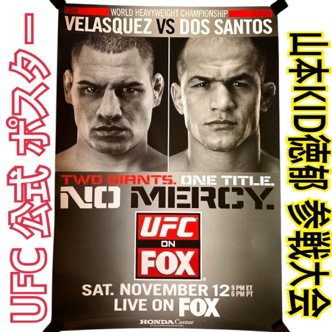 2026年最新】山本kid ポスターの人気アイテム - メルカリ