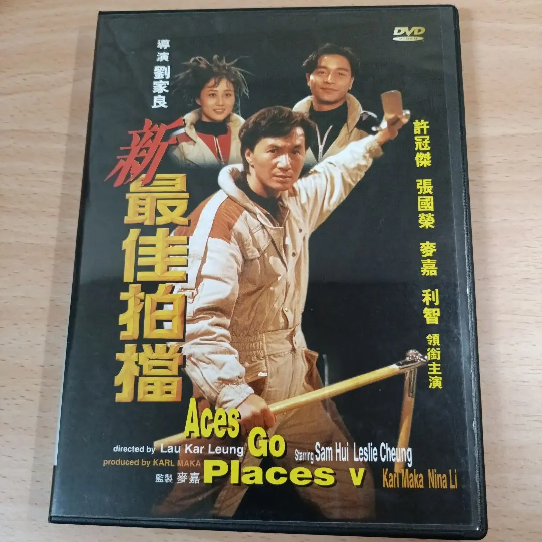 2026年最新】サミュエル・ホイ CDの人気アイテム - メルカリ