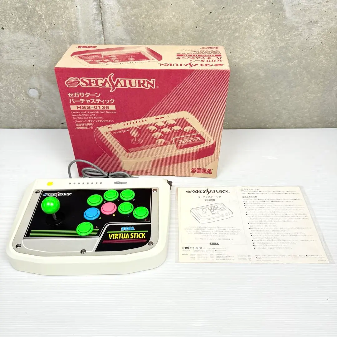 2026年最新】セガ HSS-0136の人気アイテム - メルカリ