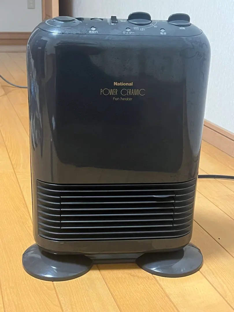 2026年最新】National 石油ファンヒーターの人気アイテム - メルカリ