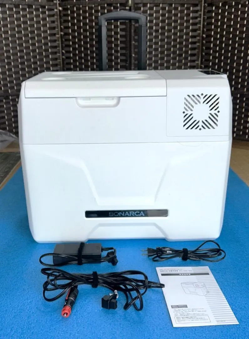 2026年最新】bonarca ボナルカ 冷蔵庫の人気アイテム - メルカリ