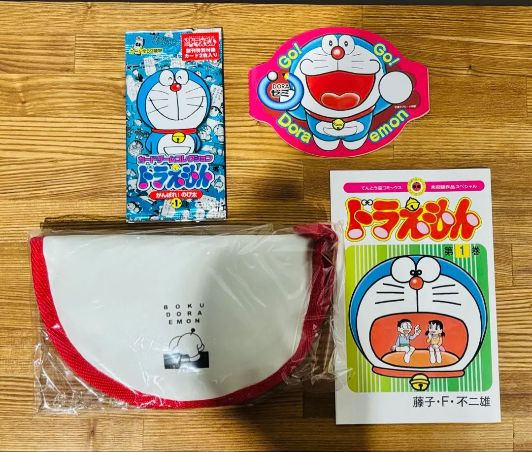 2026年最新】ぼくドラえもん創刊号の人気アイテム - メルカリ