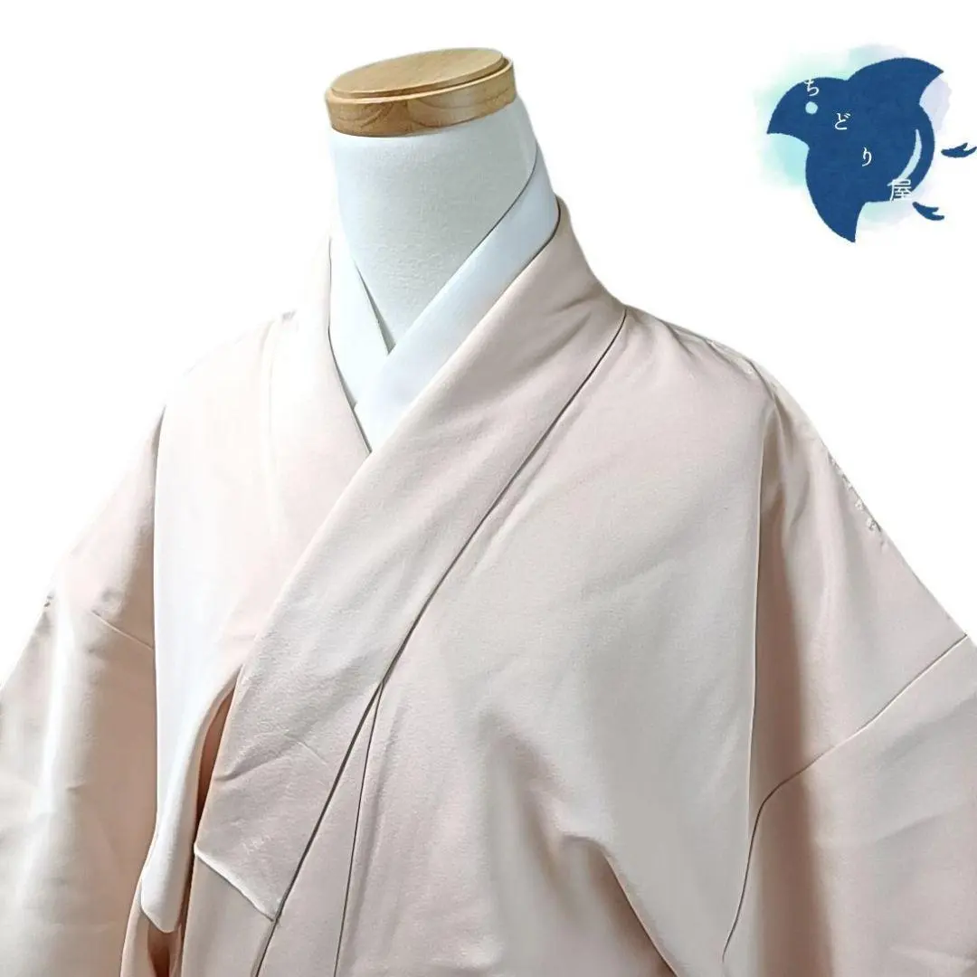 2026年最新】えり善の人気アイテム - メルカリ