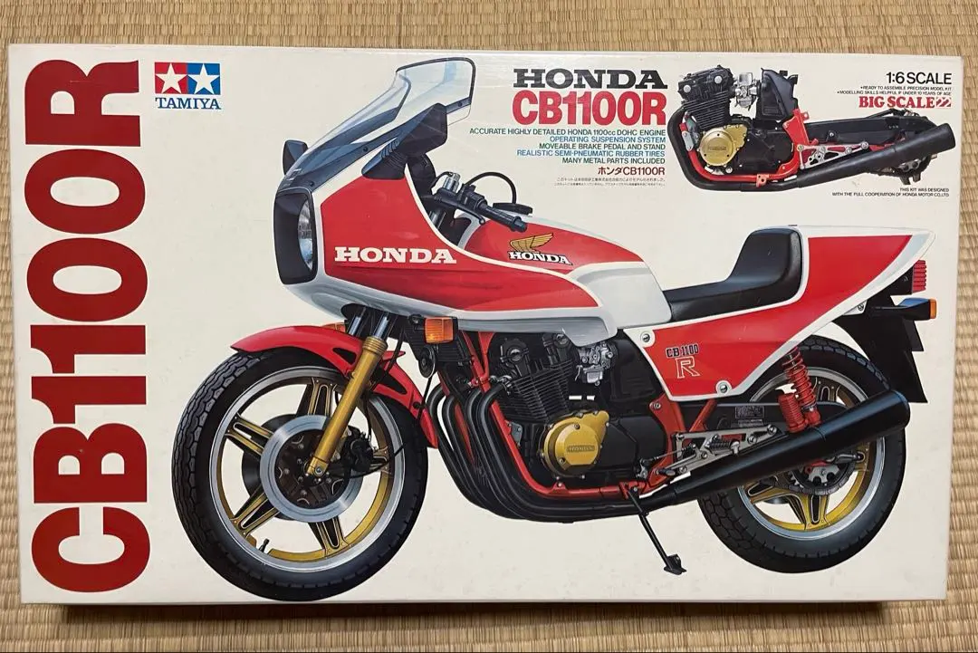 2026年最新】TAMIYA CB1100Rの人気アイテム - メルカリ