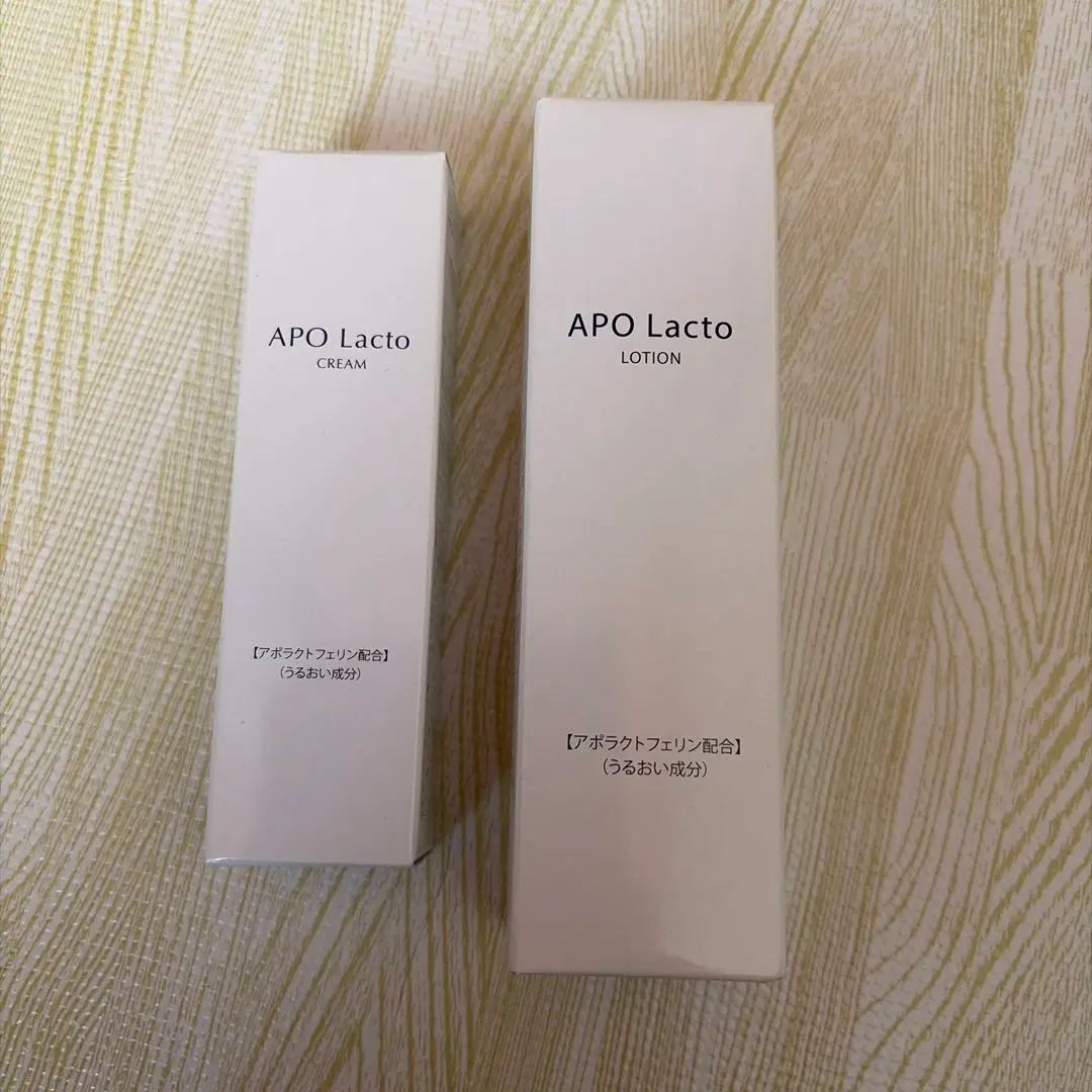 2026年最新】アポラクトクリームの人気アイテム - メルカリ