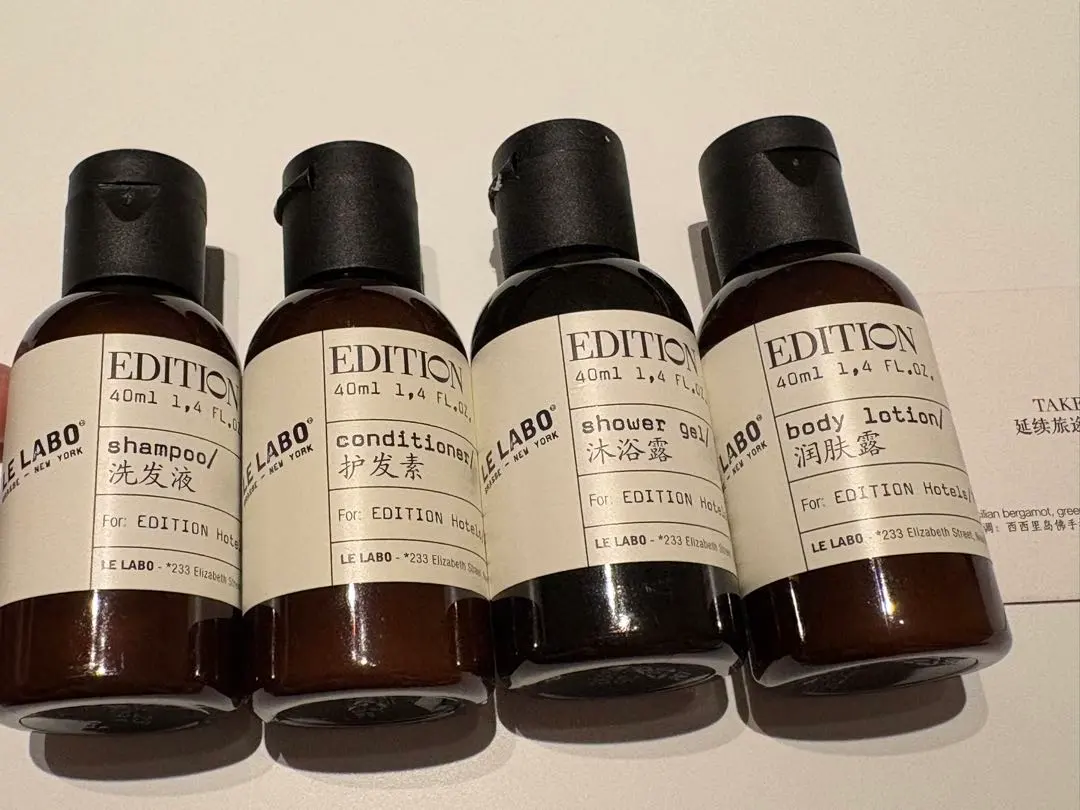 2026年最新】エディション ルラボ アメニティの人気アイテム - メルカリ