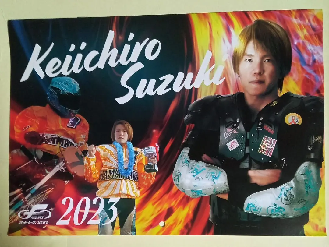 2026年最新】鈴木圭一郎の人気アイテム - メルカリ