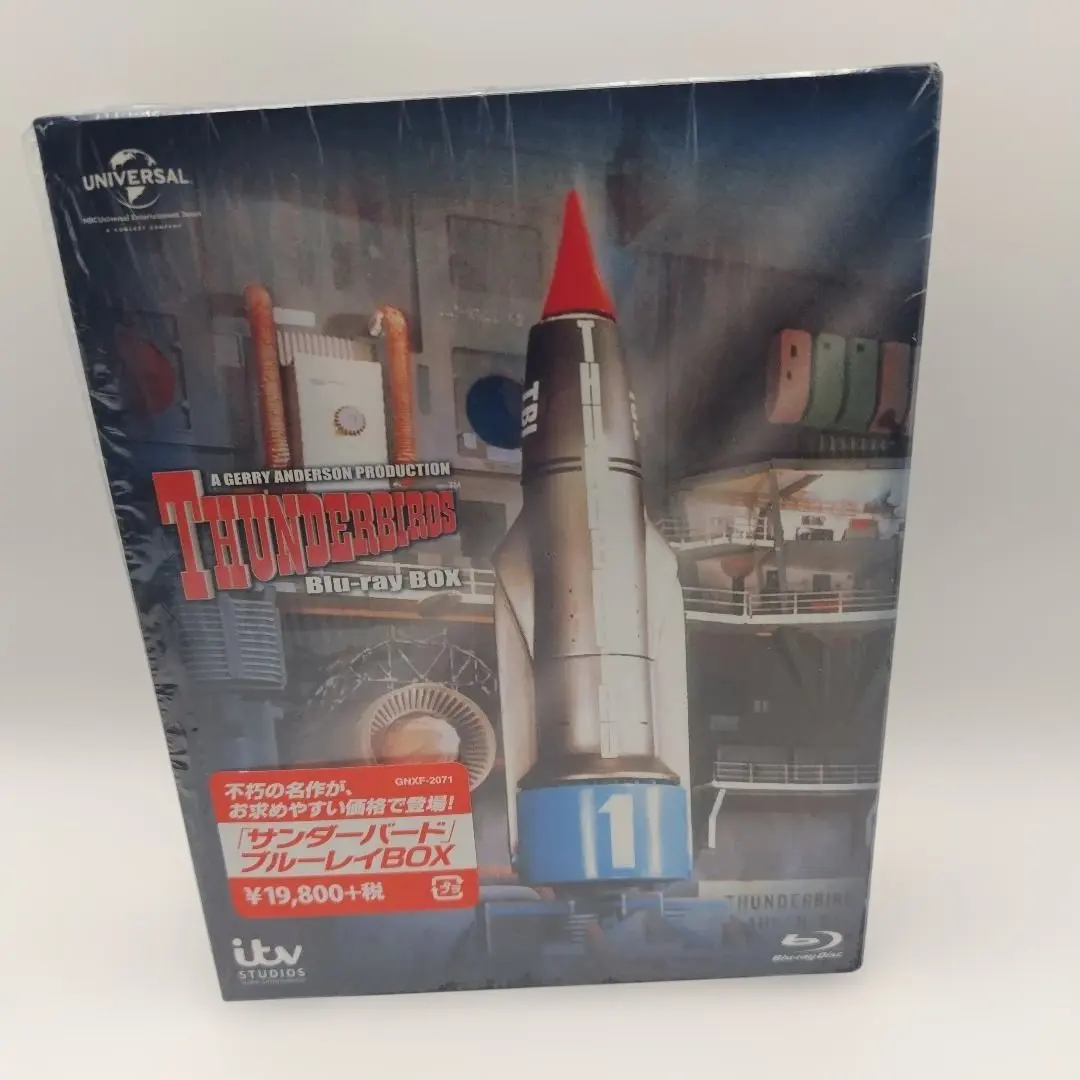 2026年最新】サンダーバード Blu-ray BOXの人気アイテム - メルカリ
