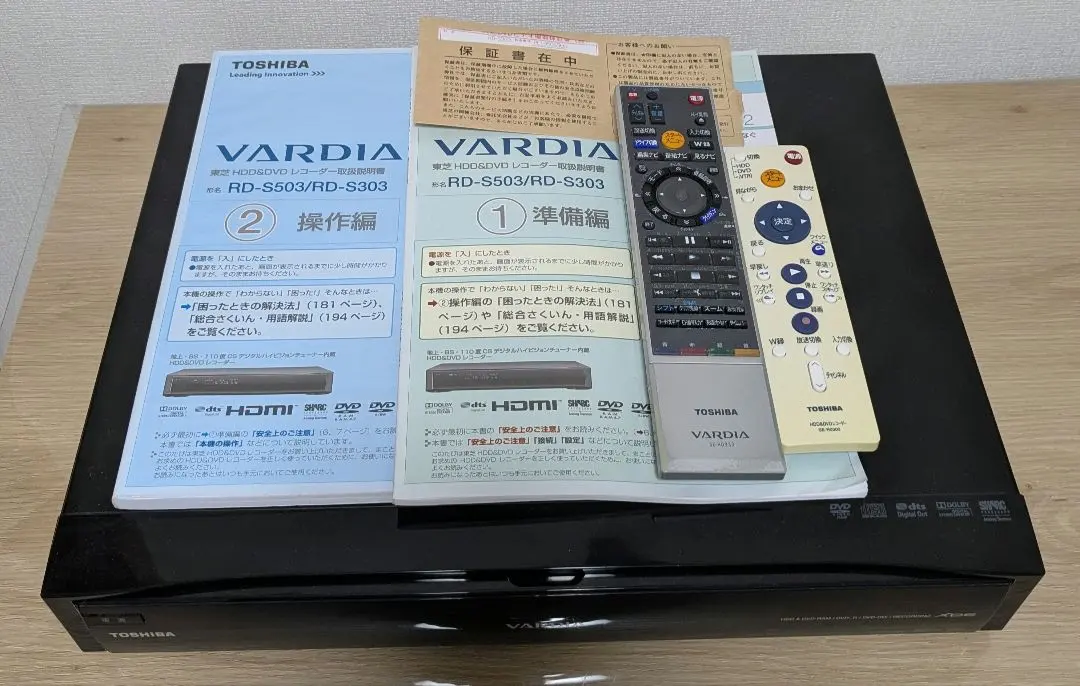 2026年最新】東芝RD-S303の人気アイテム - メルカリ