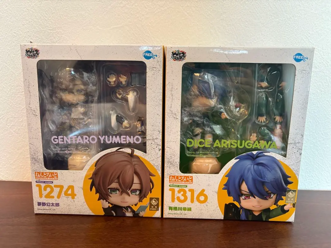 2026年最新】ねんどろいど 夢野幻太郎の人気アイテム - メルカリ