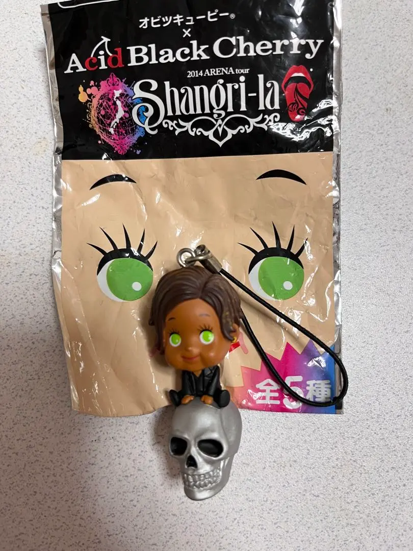 2026年最新】AcidBlackCherryキューピーの人気アイテム - メルカリ