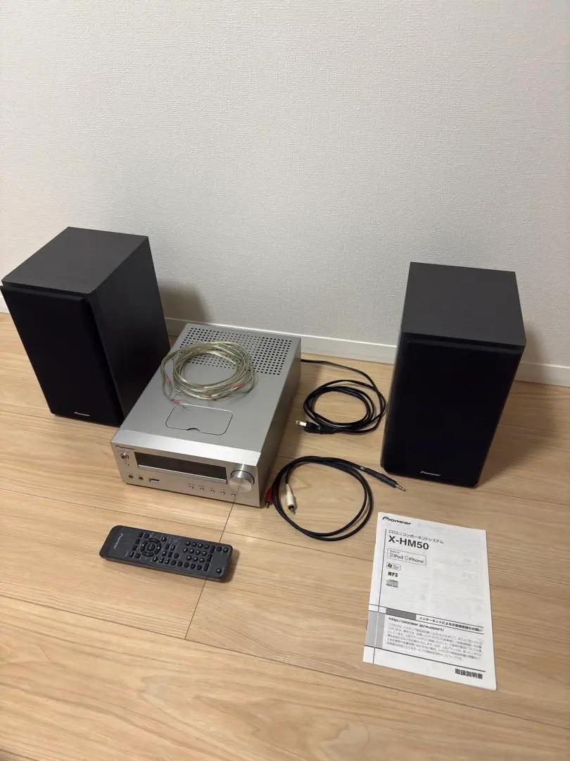 2026年最新】パイオニア X-HM50の人気アイテム - メルカリ