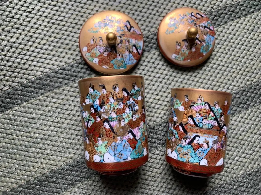 2026年最新】九谷焼 百人一首の人気アイテム - メルカリ