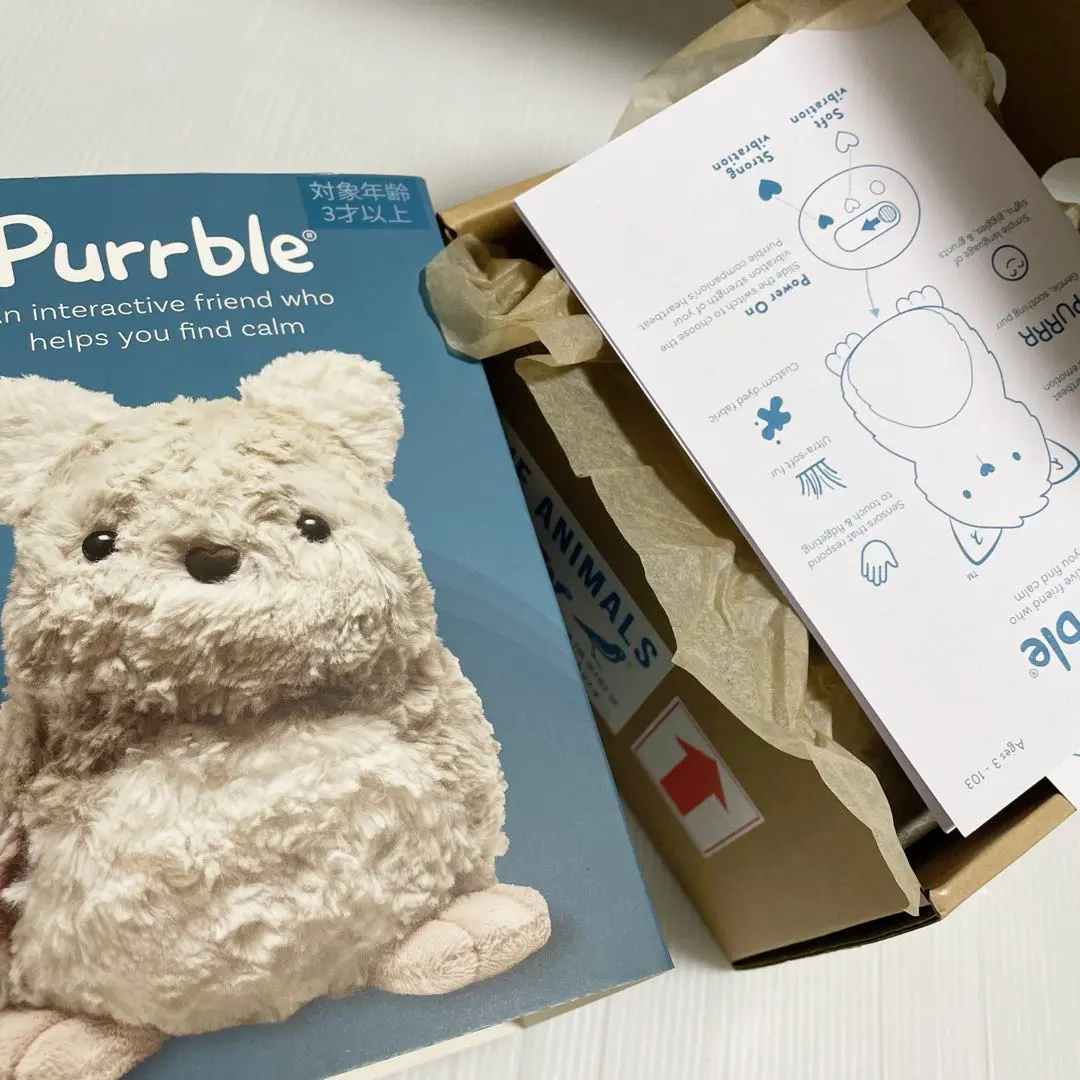 2026年最新】Purrble ぬいぐるみの人気アイテム - メルカリ