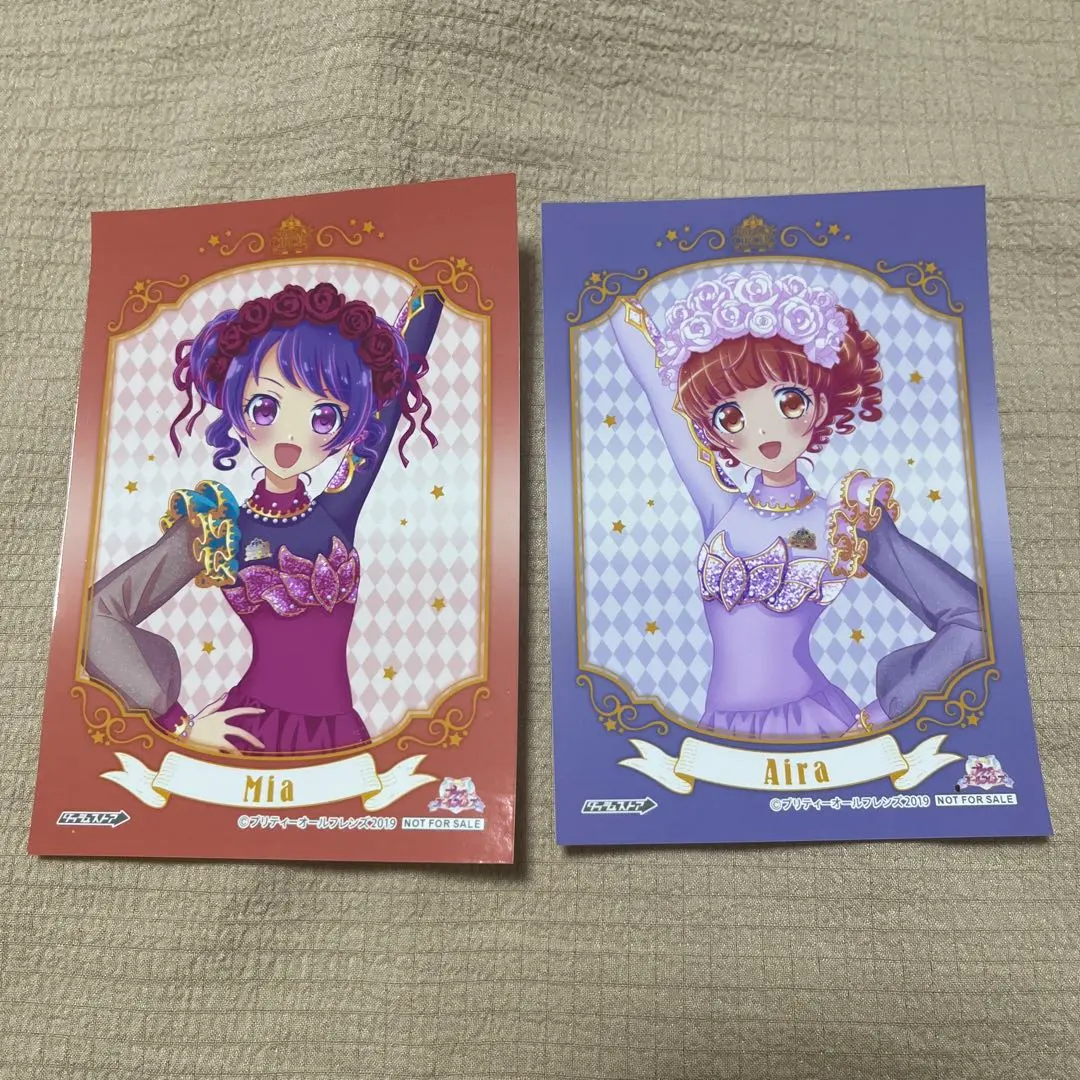 2026年最新】春音あいら ブロマイドの人気アイテム - メルカリ