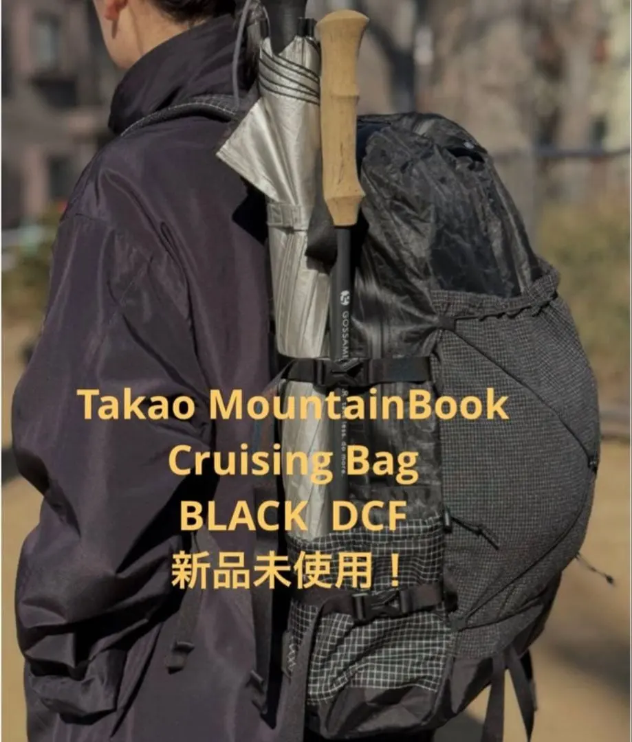 2026年最新】takao mountain bookの人気アイテム - メルカリ