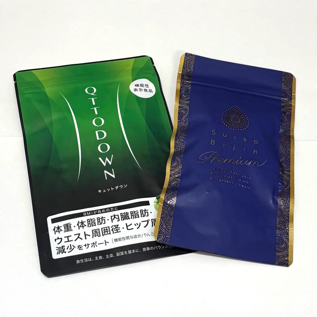 2026年最新】水素美人プレミアム キュットダウンの人気アイテム - メルカリ