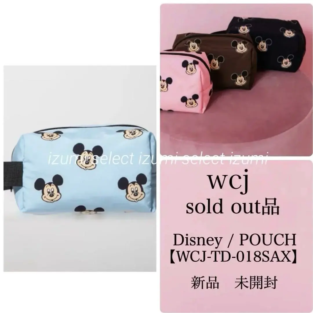 2026年最新】若槻千夏 wcj ミッキーの人気アイテム - メルカリ