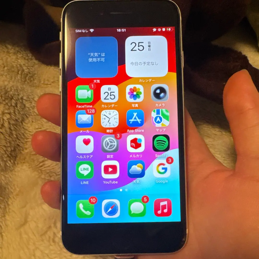 2026年最新】iPhone SE 第2世代 64gb ジャンクの人気アイテム - メルカリ
