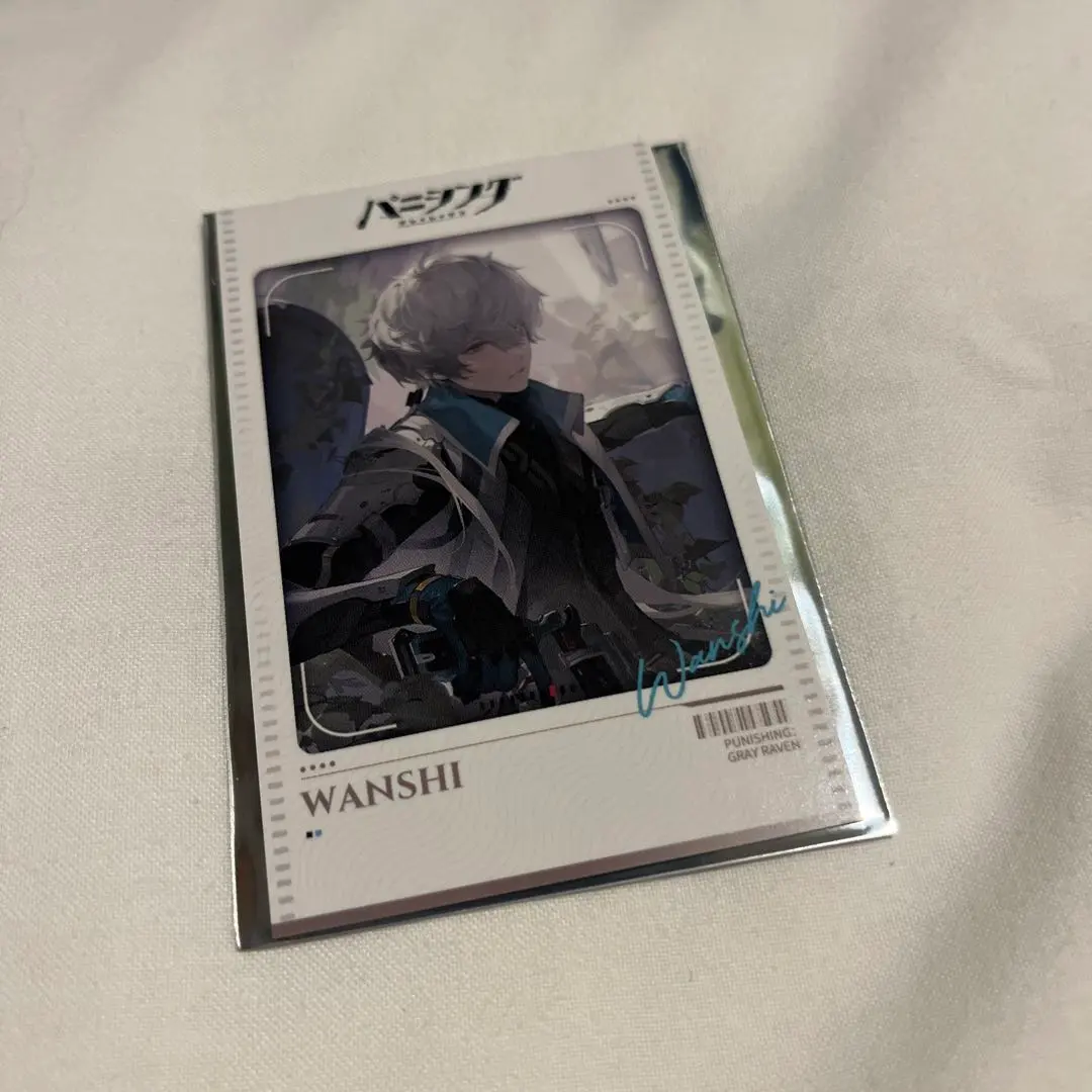 2026年最新】パニグレ バンジの人気アイテム - メルカリ