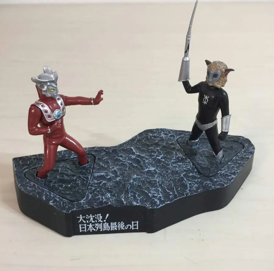 2026年最新】ウルトラ怪獣戯画 大沈没の人気アイテム - メルカリ