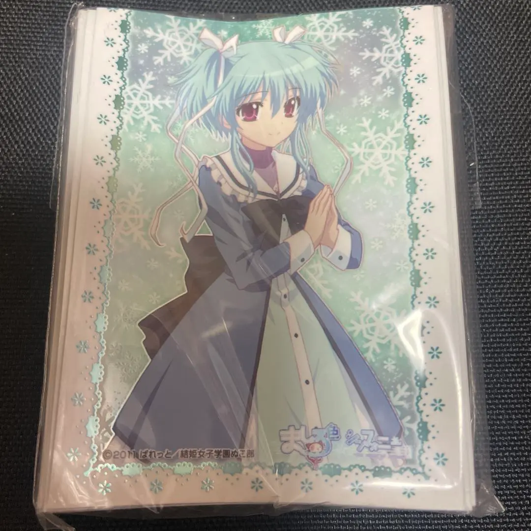 2026年最新】瓜生桜乃の人気アイテム - メルカリ