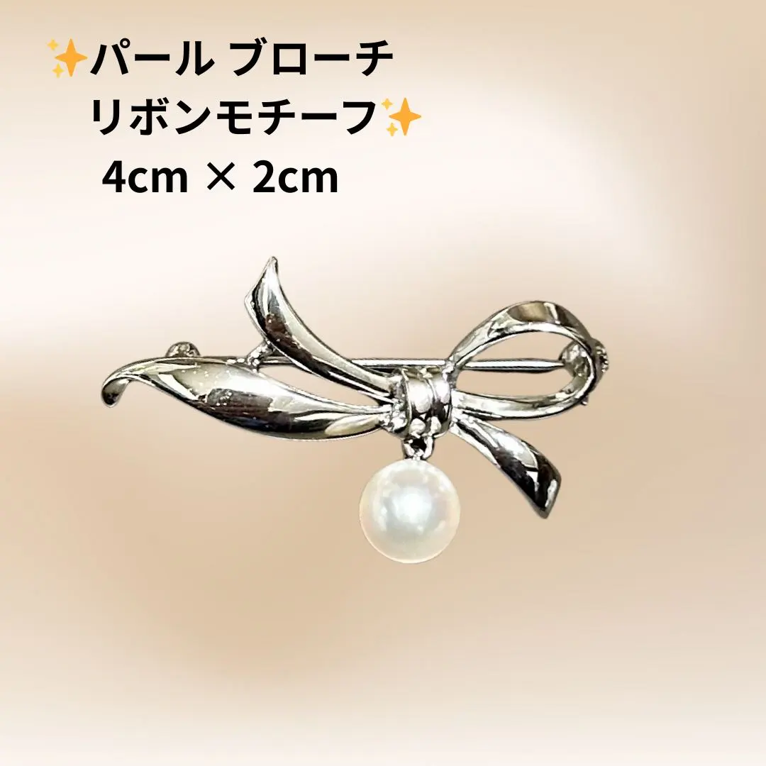 2026年最新】ミキモト真珠島 ブローチの人気アイテム - メルカリ