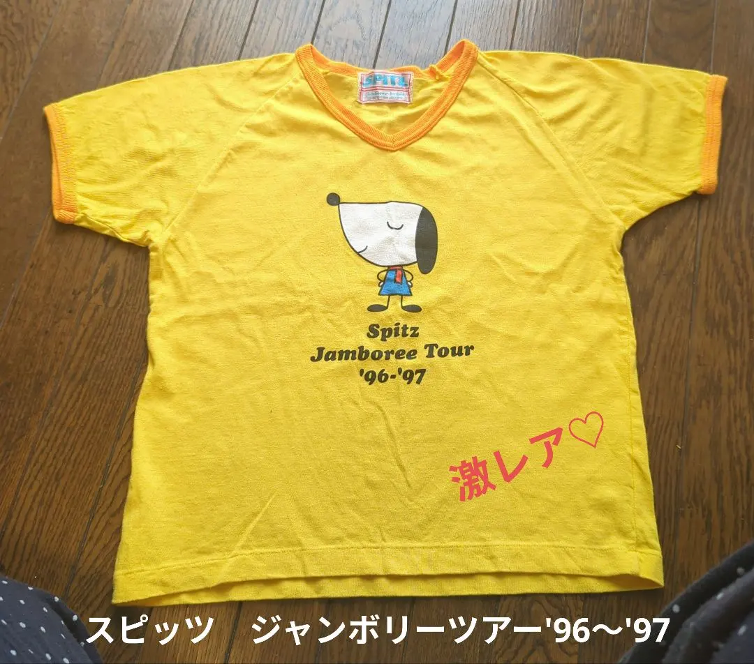 2026年最新】草野マサムネ tシャツの人気アイテム - メルカリ