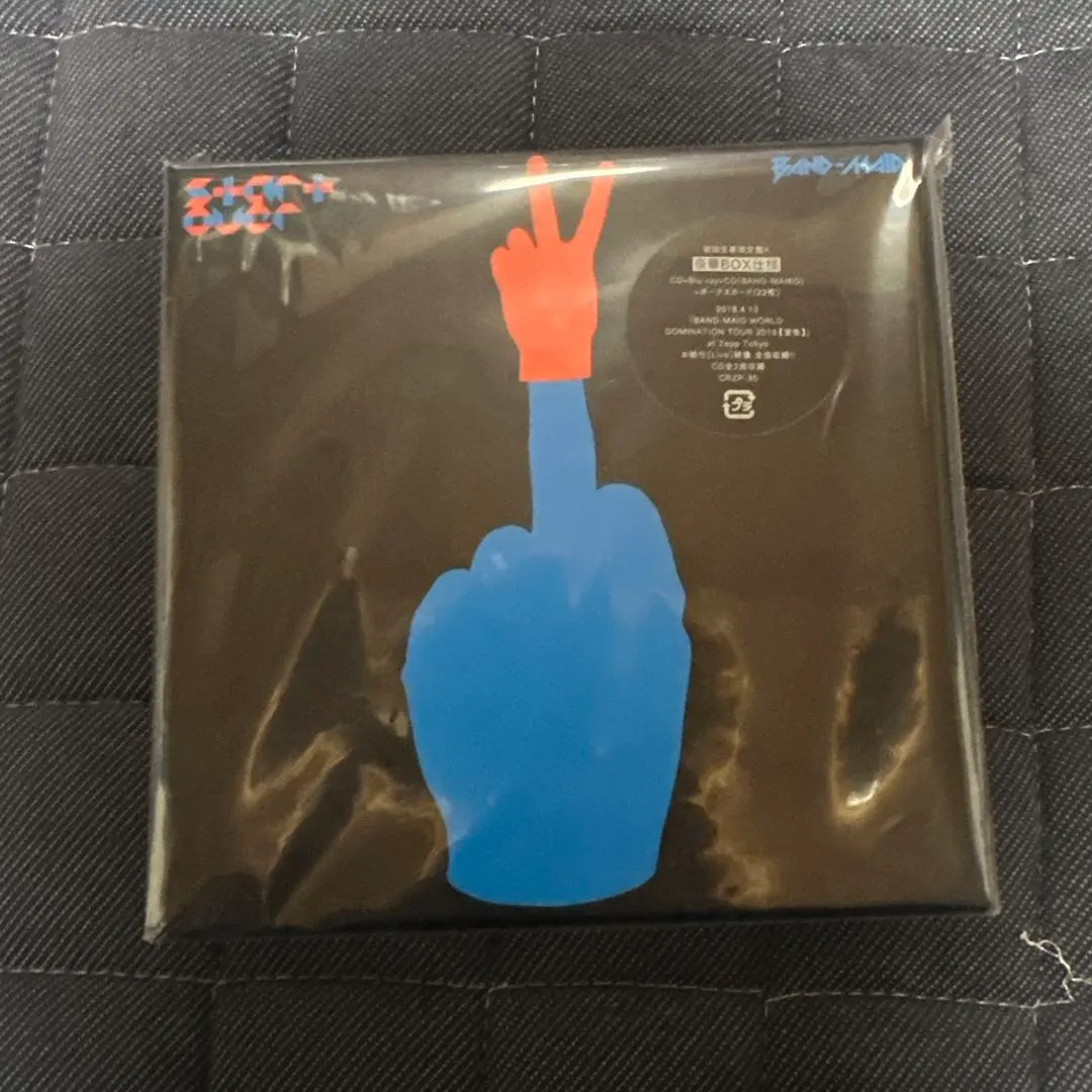 2026年最新】band-maid start over 初回生産限定盤aの人気アイテム