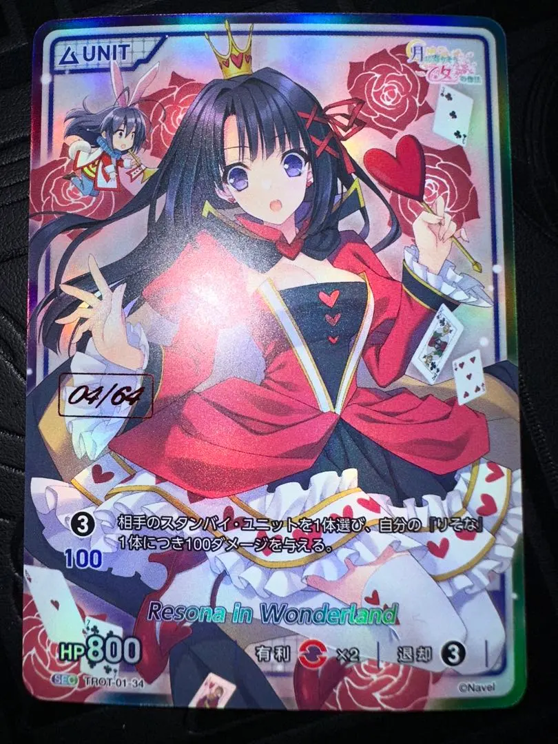 2026年最新】 Divine cross シリアルの人気アイテム - メルカリ