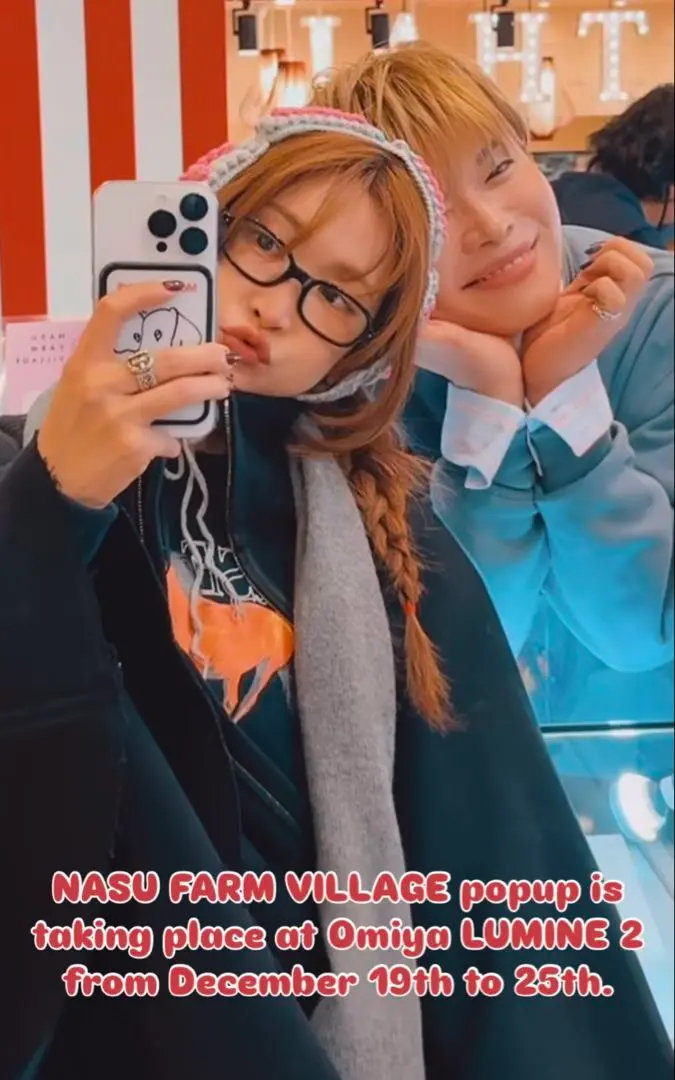 2026年最新】那須ファーム スウェットの人気アイテム - メルカリ