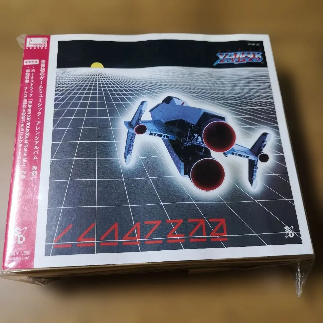 2026年最新】ナムコトリロジーボックスの人気アイテム - メルカリ