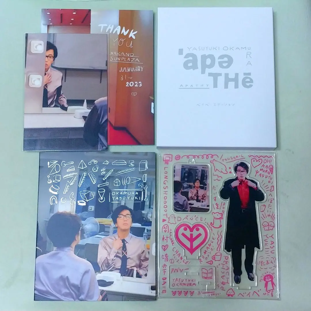 2026年最新】岡村靖幸 アパシーの人気アイテム - メルカリ