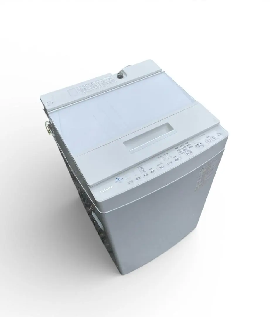 2026年最新】東芝 洗濯機 aw-10sd8の人気アイテム - メルカリ