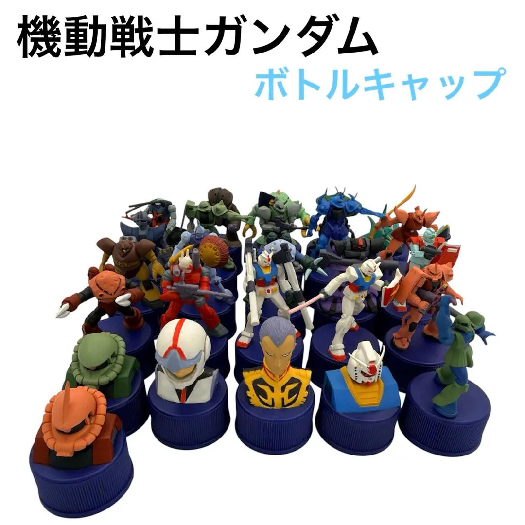 2026年最新】ペプシ ボトルキャップ シークレットの人気アイテム