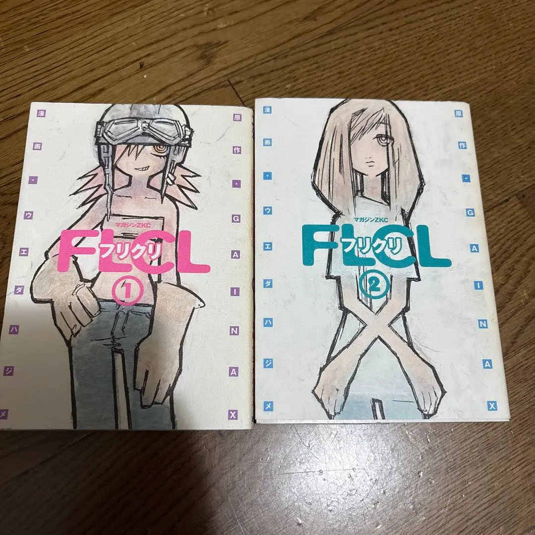 2026年最新】フリクリ ウエダハジメの人気アイテム - メルカリ