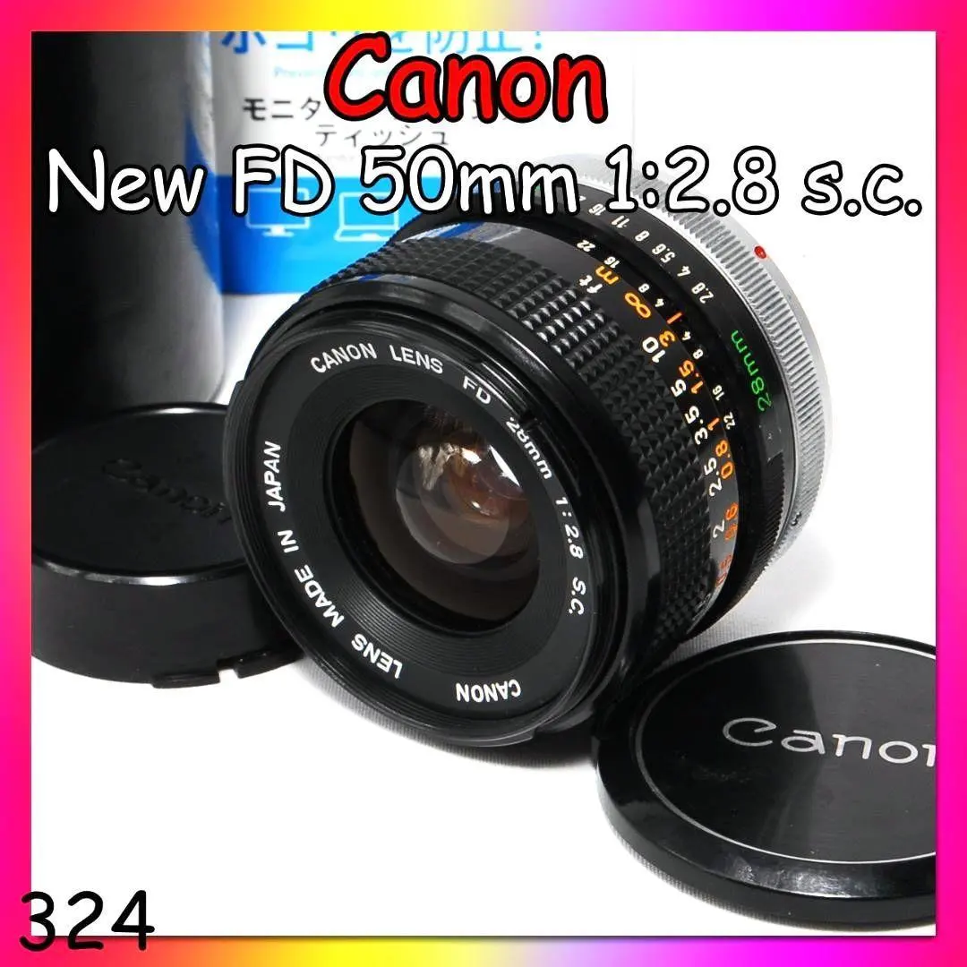2026年最新】Canon New FD 28mm F2の人気アイテム - メルカリ